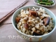 かぶの葉と椎茸の混ぜご飯
